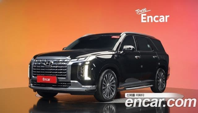 Hyundai The New Palisade