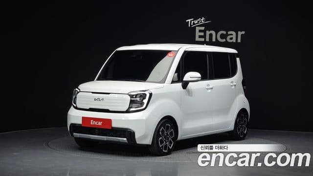 Kia The New Kia Ray
