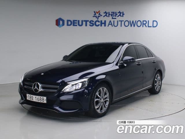 Mercedes-Benz C-Class W205