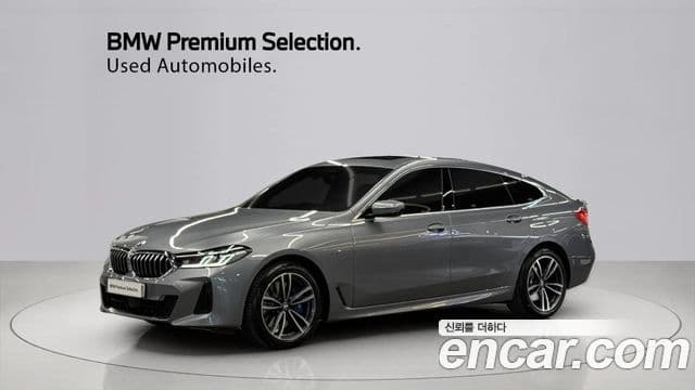 BMW 6 Series GT (G32)