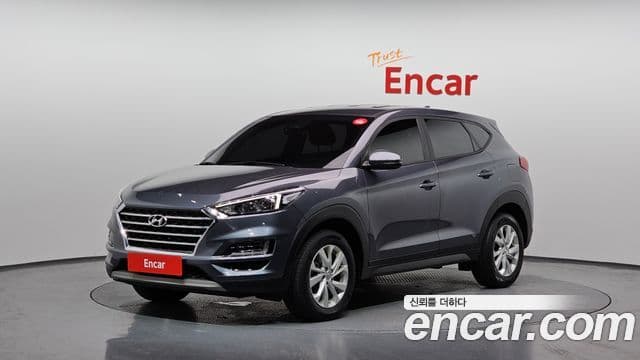 Hyundai All New Tucson