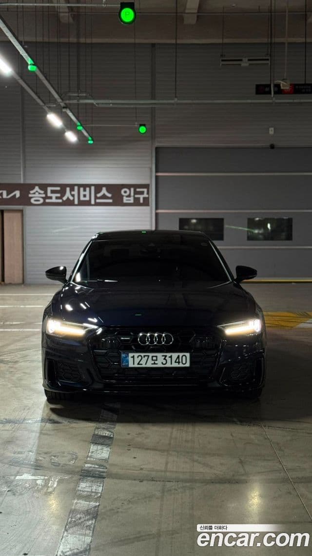 Audi A6 (C8)