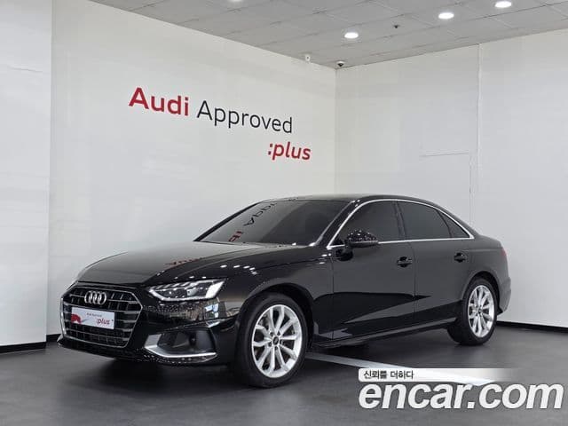 Audi A4 (B9)
