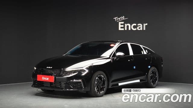 Kia The New K5 3rd Gen