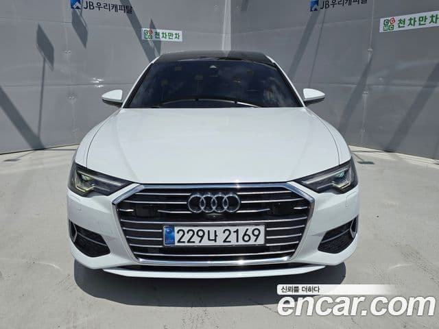 Audi A6 (C8)