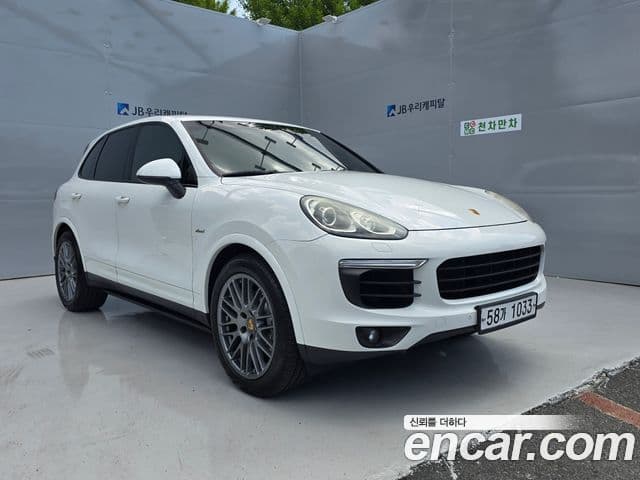 Porsche New Cayenne 2