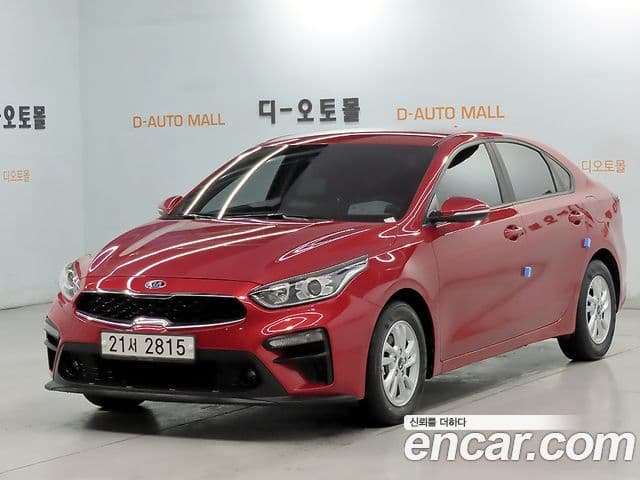 Kia All New K3