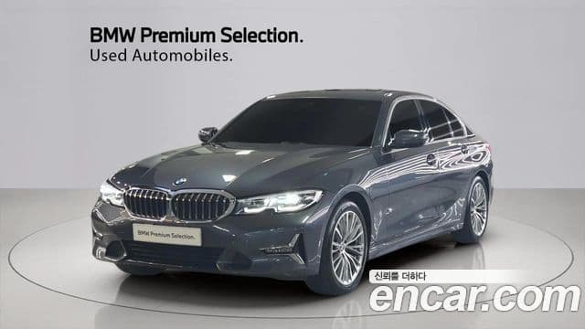BMW 3 Series (G20)