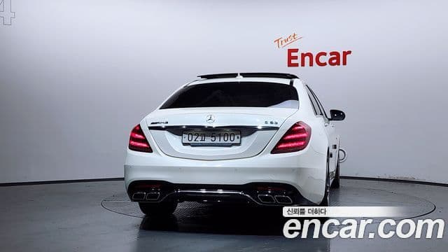 Mercedes-Benz S-Class W222 4