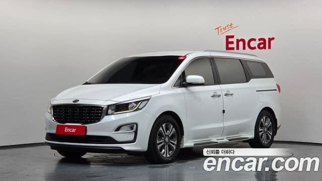 Kia The New Carnival