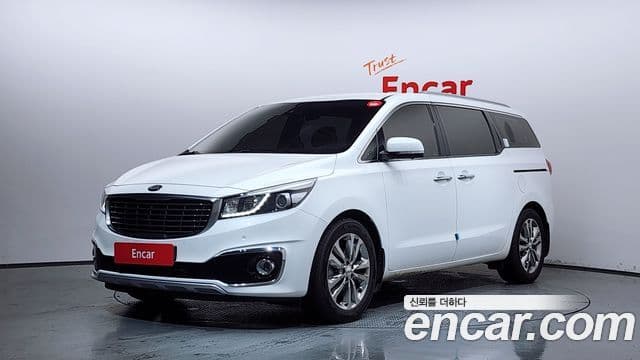 Kia All New Carnival