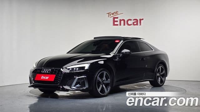 Audi A5 (F5)