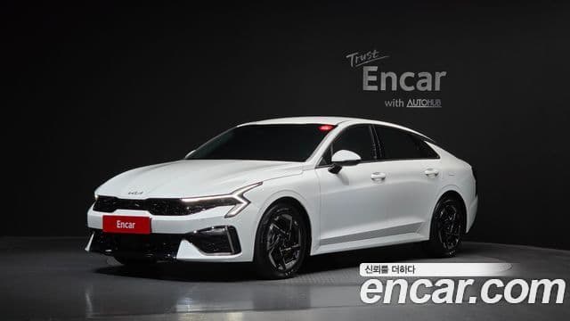 Kia The New K5 3rd Gen