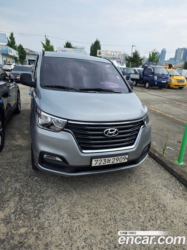 Hyundai The New Grand Starex
