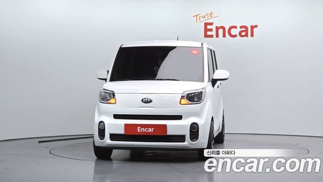 Kia The New Ray 3