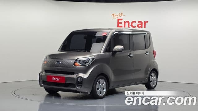 Kia The New Ray 1