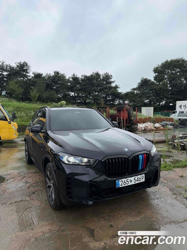 BMW X5 (G05)