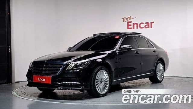 Mercedes-Benz S-Class W222