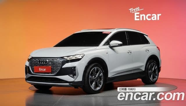 Audi Q4 e-tron (F4)