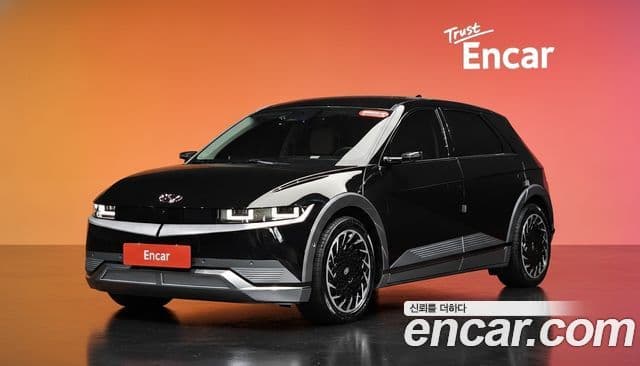 Hyundai Ioniq 5