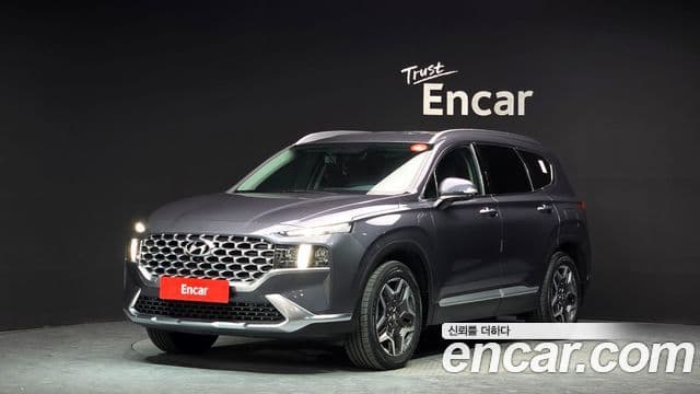 Hyundai The New Santa Fe