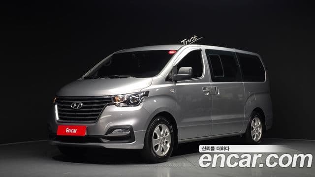 Hyundai The New Grand Starex