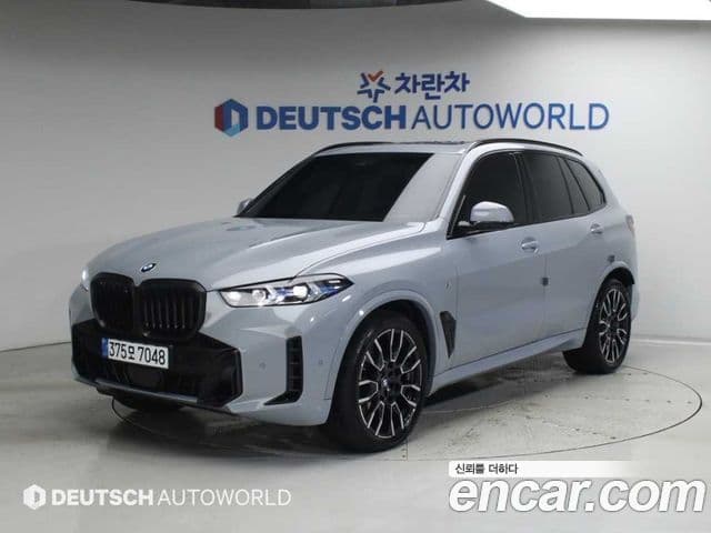 BMW X5 (G05)