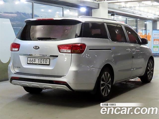 Kia All New Carnival 2
