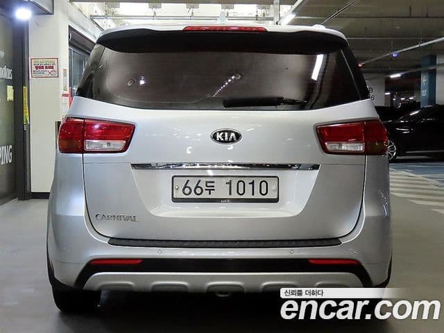 Kia All New Carnival 4