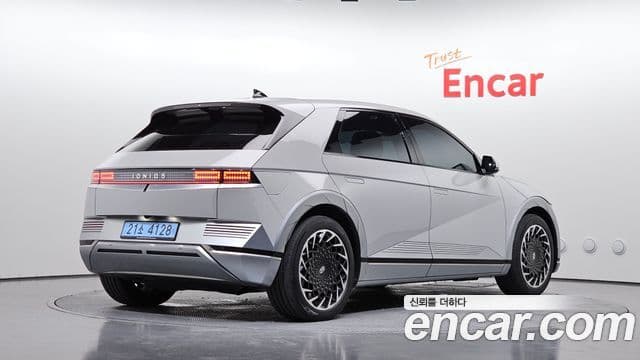Hyundai Ioniq 5 2