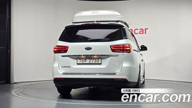 Kia The New Carnival 4