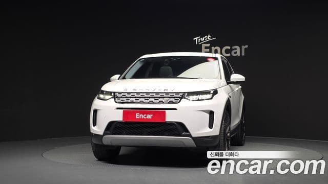 Land Rover Discovery Sports 2nd Gen 3