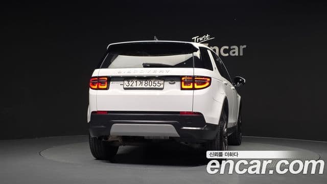 Land Rover Discovery Sports 2nd Gen 4
