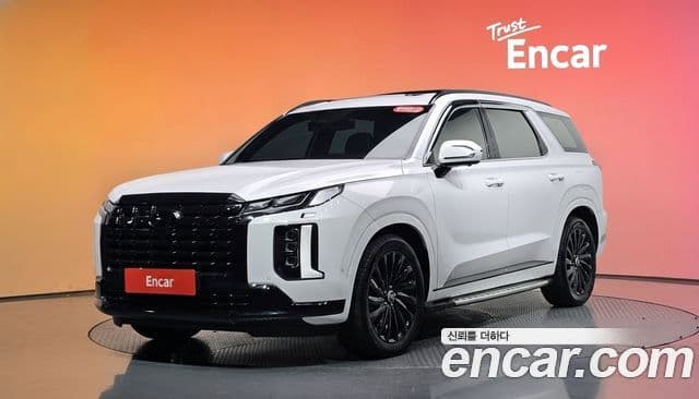 Hyundai The New Palisade