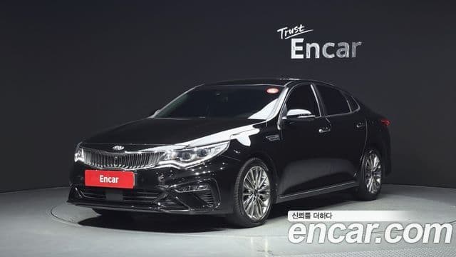 Kia The New K5 2nd Gen