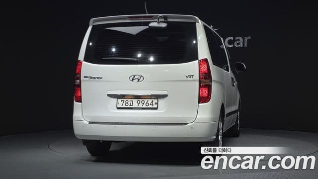 Hyundai The New Grand Starex 4
