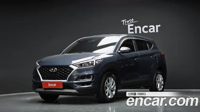 Hyundai All New Tucson