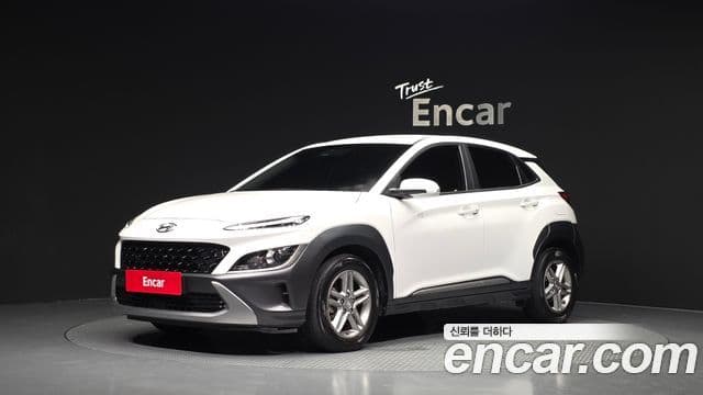 Hyundai The New Kona