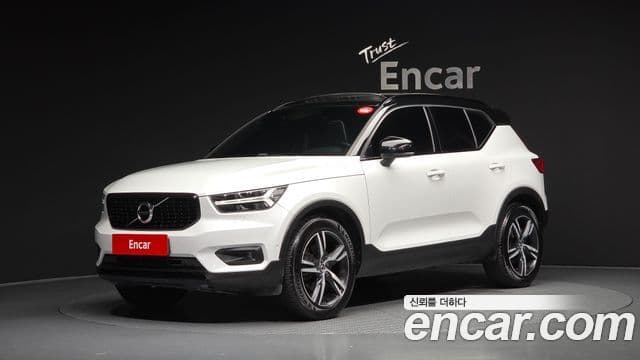Volvo XC40 1