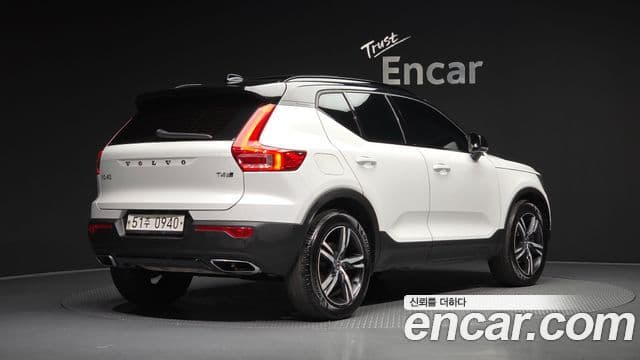 Volvo XC40 2