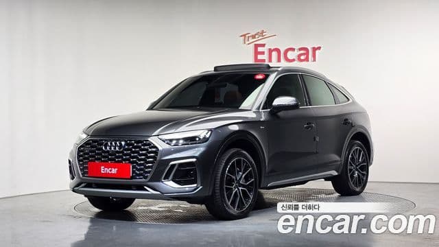 Audi Q5 (FY)