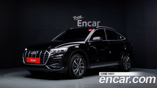 Audi Q5 (FY)