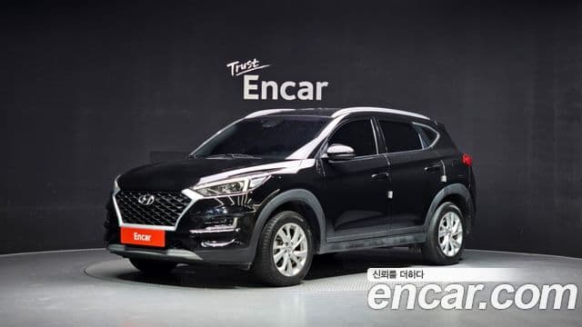 Hyundai All New Tucson