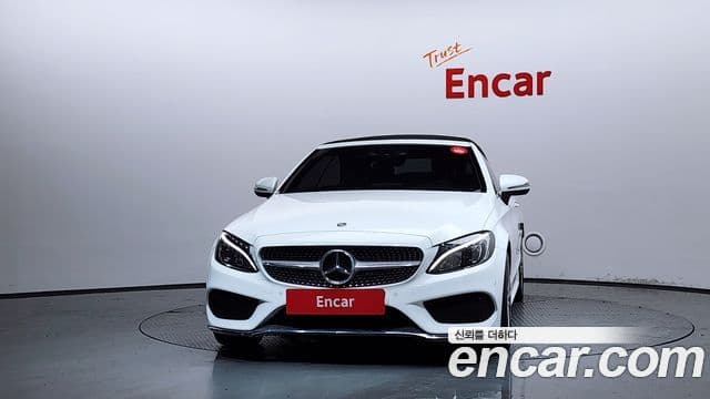 Mercedes-Benz C-Class W205 3