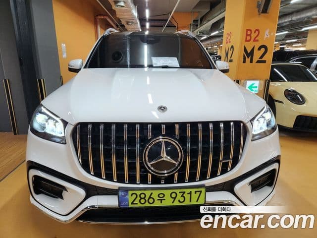 Mercedes-Benz GLS-Class X167