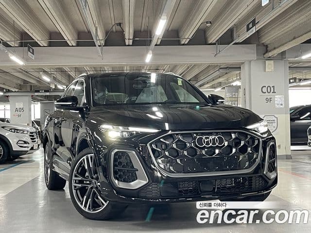 Audi Q5 (80A)