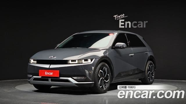 Hyundai Ioniq 5