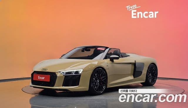 Audi R8 (4S)