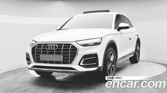Audi Q5 (FY)
