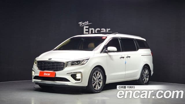Kia The New Carnival